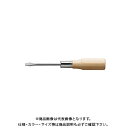 アネックス ANEX NO.250 CLOVER 木柄普通ドライバー (-)5.5X75 NO.250-5.5X75