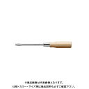 アネックス ANEX NO.250 CLOVER 木柄普通ドライバー (-)7X125 NO.250-7X125