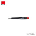 アネックス ANEX 特殊精密ドライバー(携帯電話用)Y型 No.3470A