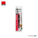 アネックス ANEX 特殊精密ドライバーY型(1.6) No.3470H