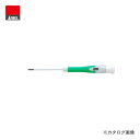 アネックス ANEX ボールポイント(対辺1.5×75) No.3530