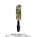 アネックス ANEX NO.3980 ビスブレーカードライバー ワニドラ (+)2X100 NO.3980-2X100