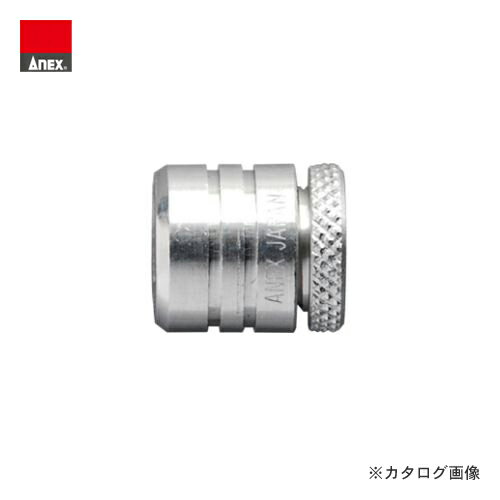 アネックス ANEX 超強力マグネット式ネジキャッチ(＋No.2用) No.406