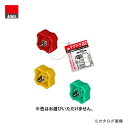 アネックス ANEX マグドラ22 No.59