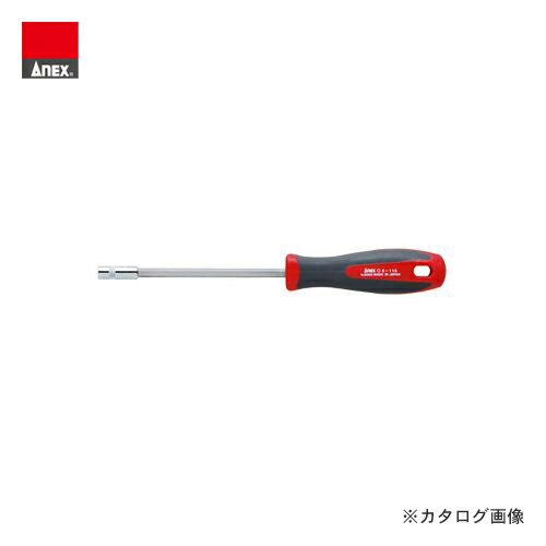 【メーカー】 ●（株）兼古製作所 【特長】 ●力が入りやすい四角断面形状 ●しっくりと手になじむエラストマー樹脂による二重成形ハンドル ●軸部はモンキーレンチ等で挟んで回す、増し締めに対応。 【仕様】 ●サイズ(mm)：8 ●先端外径(mm)：12 ●軸長(mm)：125 ●全長(mm)：235 【関連商品】 アネックス ANEX ボックスドライバー(対辺9×125) No.6000 アネックス ANEX オフセットドライバー No.6002 アネックス ANEX ビットホルダー付L型ドライバーセット(組立家具用) No.6070 アネックス ANEX ビットホルダー付L型ドライバーセット 六角レンチ±ビット7本組 No.6070H アネックス ANEX ビットホルダー付L型ドライバーセット ヘックスローブビット7本組 No.6070T アネックス ANEX ワイドハンドル超短スタービードライバー No.61 アネックス ANEX スリムオフセットドライバー(＋1) No.6102 アネックス ANEX スリムオフセットドライバー(＋2) No.6102 アネックス ANEX スリムオフセットドライバー(−6) No.6102 アネックス ANEX スリムオフセットドライバー3本組 No.6102T