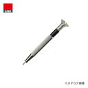 アネックス ANEX 精密ドライバー(−0.6mm) No.69