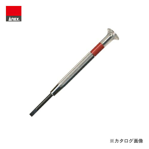 【メーカー】 ●（株）兼古製作所 【特長】 ●プラスチックリングの色はサイズにより異なります 【仕様】 ●先端幅(mm)：3.0 ●軸長(mm)：24 ●全長(mm)：94 【関連商品】 アネックス ANEX 短絡防止 絶縁ドライバー(−6×200) No.7200 アネックス ANEX 短絡防止 絶縁ドライバー(−8×150) No.7200 アネックス ANEX 精密ドライバー(−2.1mm) No.73 アネックス ANEX 精密ドライバー(−2.3mm) No.74 アネックス ANEX 貫通プラスドライバー(＋1×50) No.750 アネックス ANEX 貫通プラスドライバー(＋1×75) No.750 アネックス ANEX 貫通プラスドライバー(＋2×100) No.750 アネックス ANEX 貫通プラスドライバー(＋3×125) No.750 アネックス ANEX 貫通プラスドライバー(＋3×150) No.750 アネックス ANEX 貫通プラスドライバー(＋4×200) No.750