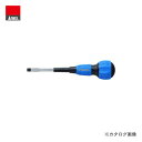 アネックス ANEX スリットパワードライバー(電工タイプ)(−5.5×100) No.7700(4)