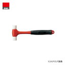 アネックス ANEX プラスチックハンマー No.9003
