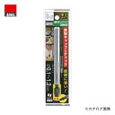 アネックス ANEX 強力ピンバイス細軸貫通タイプ φ0.1〜1.2mm No.92-ST