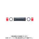 アネックス ANEX SH-10 スピードハンドル 10.0MM SH-10