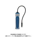 【空調市2025】アサダ Asada リークディテクタ D-TEK3 LB005