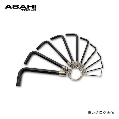 アサヒ ASH ARSリング付六角棒レンチセット(10本組) ARS1110