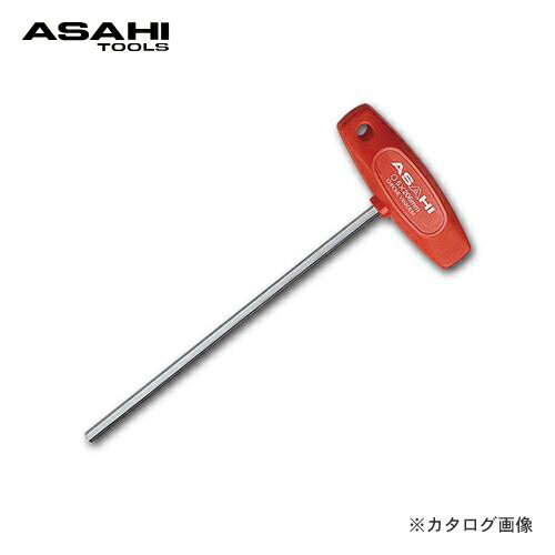 ������ ASH T������ϻ��������3mm ATL0300