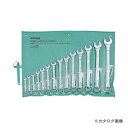ASH コンビネーションスパナ14本組セットJIS5.5-32mm CPS1410(4)