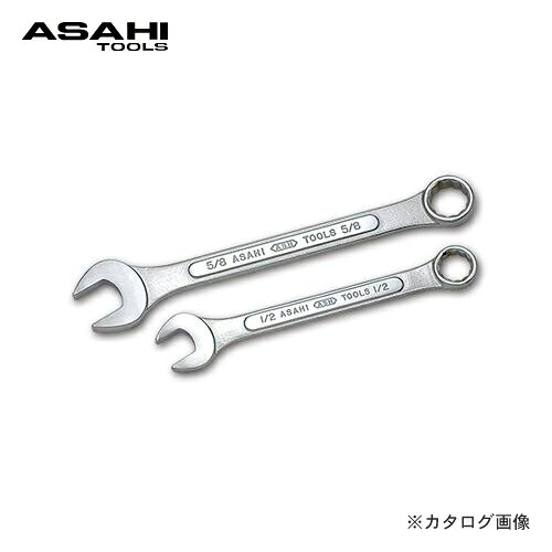【メーカー】 ●旭金属工業（株） 【仕様】 ●CWコンビネーションスパナに無いサイズもラインナップされています ●全長(mm):215 ●対辺寸法(インチ):11/16 ●メガネ部板厚(mm):10.5　 ●スパナ部板厚(mm):7.7 ●質量(g):150 ●材質:S53C ●表面処理:ニッケルクロムメッキ 【関連商品】 旭金属工業 アサヒ ASAHI CPXコンビネーションスパナ インチサイズ CPX0516 旭金属工業 アサヒ ASAHI CPXコンビネーションスパナ インチサイズ CPX0708 旭金属工業 アサヒ ASAHI CPXコンビネーションスパナ インチサイズ CPX0716 旭金属工業 アサヒ ASAHI CPXコンビネーションスパナ インチサイズ CPX0908 旭金属工業 アサヒ ASAHI CPXコンビネーションスパナ インチサイズ CPX0916 旭金属工業 アサヒ ASAHI CPXコンビネーションスパナ インチサイズ CPX1316 旭金属工業 アサヒ ASAHI CPXコンビネーションスパナ インチサイズ CPX1516 旭金属工業 アサヒ ASAHI CPXコンビネーションスパナ インチサイズ CPX1716 旭金属工業 アサヒ ASAHI CPコンビネーションスパナ 10本セットインチサイズ CPXS101 旭金属工業 アサヒ ASAHI CPコンビネーションスパナ 14本セットインチサイズ CPXS141