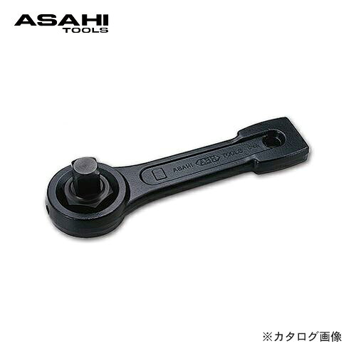 【メーカー】 ●旭金属工業（株） 【仕様】 ●四角ビットは交換可能なのでビット部が磨耗した場合は交換するだけで使用できます。 ●全長(mm):250 ●サイズ(mm):38.1 ●頭部板厚(mm):71 ●質量(g):2085 ●材質:クロムバナジウム鋼 ●表面処理:カチオン電着塗装 【関連商品】 旭金属工業 アサヒ ASAHI 打撃六角棒レンチ DA2200 旭金属工業 アサヒ ASAHI 打撃六角棒レンチ DA2400 旭金属工業 アサヒ ASAHI 打撃六角棒レンチ DA2700 旭金属工業 アサヒ ASAHI 打撃六角棒レンチ DA3200 旭金属工業 アサヒ ASAHI 打撃六角棒レンチ DA3600 旭金属工業 アサヒ ASAHI 打撃四角ドライブレンチ DH0600 旭金属工業 アサヒ ASAHI 打撃四角ドライブレンチ DH0800 旭金属工業 アサヒ ASAHI 打撃めがねレンチ30mm DR0030 旭金属工業 アサヒ ASAHI 打撃めがねレンチ32mm DR0032 旭金属工業 アサヒ ASAHI 打撃めがねレンチ35mm DR0035