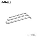 アサヒ ASH ロングダックスキー六角棒レンチ2mm DY0200(4)