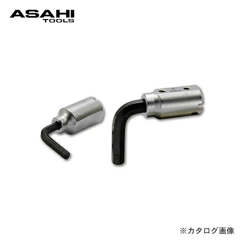 【メーカー】 ●旭金属工業（株） 【仕様】 ●JIS表示認定工場製 ●全長(mm):68 ●対辺寸法(mm):6 ●適用機種:LC090N・LCQ090N・MTQ090N ●差込径(φ):15 ●質量(g):170 ●材質:クロムバナジウム鋼 ●表面処理:ニッケルクロムメッキ(六角ビット部:黒染め) 【関連商品】 旭金属工業 アサヒ ASAHI LCX六角棒ヘッド LCX0408 旭金属工業 アサヒ ASAHI LCX六角棒ヘッド LCX0410 旭金属工業 アサヒ ASAHI LCX六角棒ヘッド LCX0905 旭金属工業 アサヒ ASAHI LCX六角棒ヘッド LCX0908 旭金属工業 アサヒ ASAHI LCX六角棒ヘッド LCX0910 旭金属工業 アサヒ ASAHI LCX六角棒ヘッド LCX0912 旭金属工業 アサヒ ASAHI LCX六角棒ヘッド LCX1806 旭金属工業 アサヒ ASAHI LCX六角棒ヘッド LCX1808 旭金属工業 アサヒ ASAHI LCX六角棒ヘッド LCX1810 旭金属工業 アサヒ ASAHI LCX六角棒ヘッド LCX1812