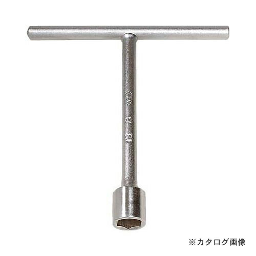 ASH T型ボックスレンチ55mm TB0055