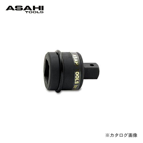  ASH 38.1mm UA10 ѥȥѥåȥץ UA1008