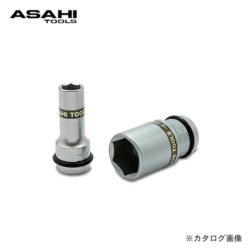 ������ ASH ������12.7mm USL4 ����ѥ��ȥ����ѥ��󥰥����å� USL0430