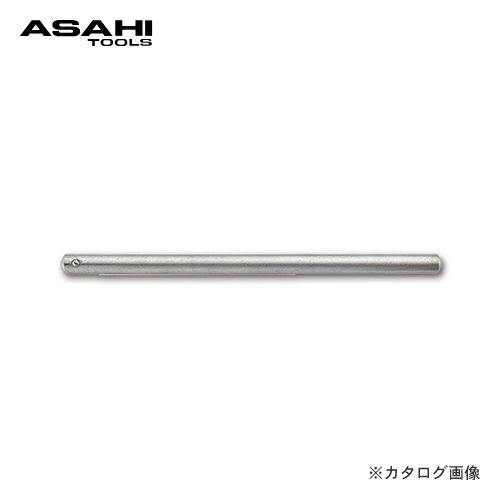  ASH 9.5mm VB3 С VB0315