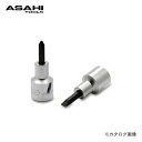 アサヒ ASH 差込角12.7mm VD4 ドライバーソケット VD4003