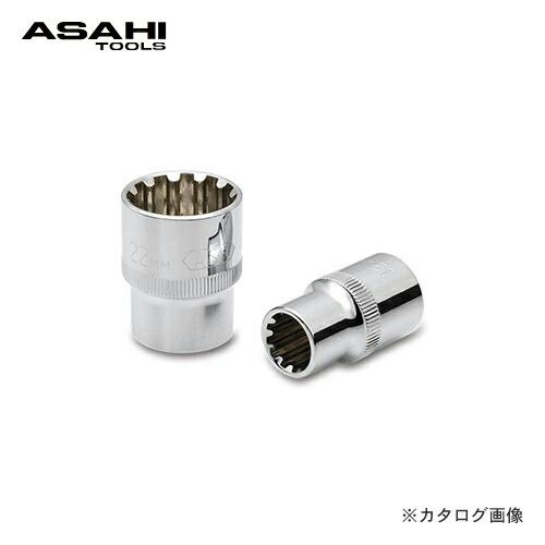 ������ ASH �ϥ��֥�åȥ����å�1/2(12.7)��21mm VF4210