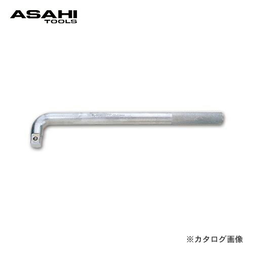 ������ ASH �����åȥ����ѥ��ե��åȥϥ�ɥ�12.7����280mm VL0428