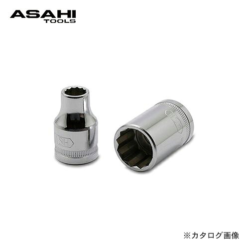 【メーカー】 ●旭金属工業（株） 【仕様】 ●対辺寸法(mm):27 ●差込角(mm):12.7 ●全長(mm):42 ●質量(g):150 ●材質：クロムバナジウム鋼（Cr-V） ●表面処理：ニッケルクロムメッキ 【関連商品】 旭金属工業 アサヒ ASAHI 12角ソケット12.7□×26mm VS4260 旭金属工業 アサヒ ASAHI 12角ソケット12.7□×29mm VS4290 旭金属工業 アサヒ ASAHI 12角ソケット12.7□×30mm VS4300 旭金属工業 アサヒ ASAHI 12角ソケット12.7□×32mm VS4320 旭金属工業 アサヒ ASAHI 差込角19.0mm VS6 ソケット(12角) VS6190 旭金属工業 アサヒ ASAHI 差込角19.0mm VS6 ソケット(12角) VS6210 旭金属工業 アサヒ ASAHI 差込角19.0mm VS6 ソケット(12角) VS6220 旭金属工業 アサヒ ASAHI 差込角19.0mm VS6 ソケット(12角) VS6240 旭金属工業 アサヒ ASAHI 差込角19.0mm VS6 ソケット(12角) VS6260 旭金属工業 アサヒ ASAHI 差込角19.0mm VS6 ソケット(12角) VS6270