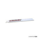 アックスブレーン バイメタルセーバーソーブレード (5枚入り) AX150-14B5