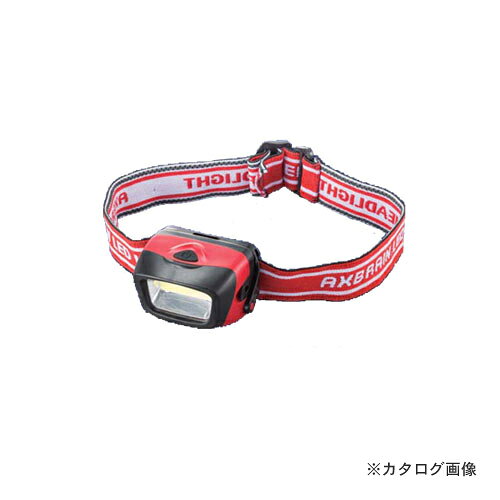 アックスブレーン LEDヘッドライト AHL110R-LED
