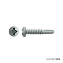 アックスブレーン マルチドリルビス 4mm ナベ ステンコート 鉄板用 93本入 MBS-416N