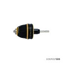アックスブレーン キーレスドリルチャック DNK-10