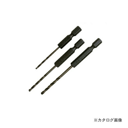 アックスブレーン コバルト六角軸ドリル 1本パック ACH-3.2