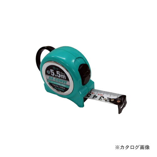 アックスブレーン AXコンベ25巾5.5m エメラルドグリーン TX25L-55EG