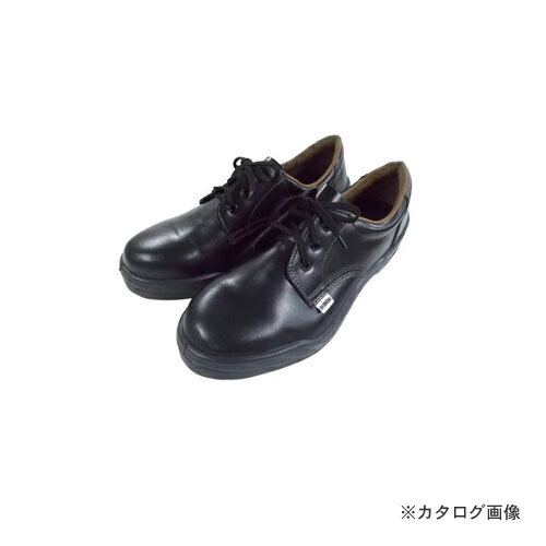 アックスブレーン 安全靴 (紐式)牛革製 JIS (S級) AF-260