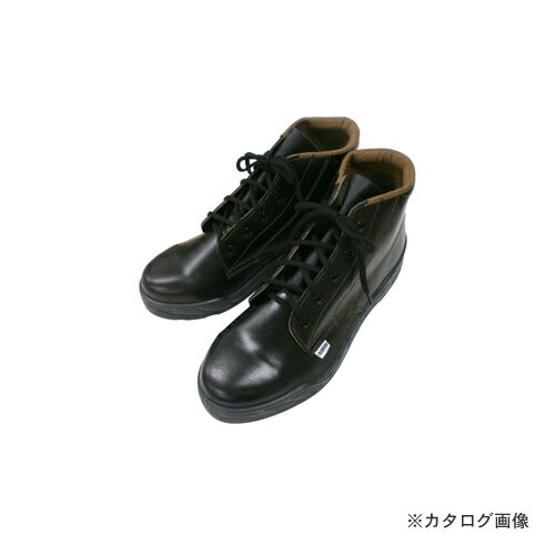 アックスブレーン 安全中編上靴 (紐式)牛革製 JIS (S級) AFL-275