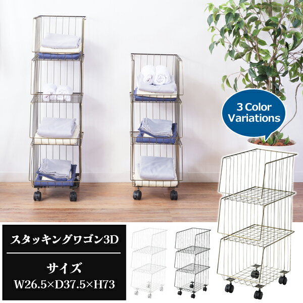 ľʡۥå󥰥若3D ƥ W26.5D37.5H73 ë AZUMAYA AKB-438AGD