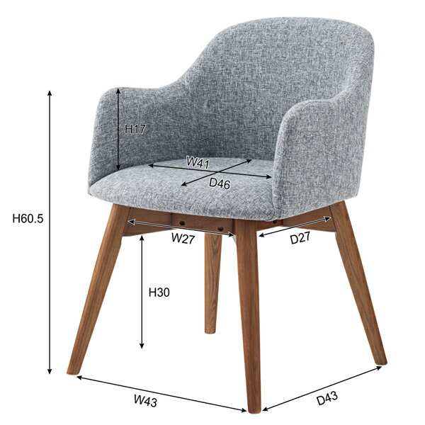 カラメリ チェア 座面高43cm ソフトレザー ブラウンフレーム ブラウン ダイニングチェア ダイニング チェア おしゃれ 北欧 人気 大人 リビング メーカー直送品 東谷 KRM-010DBB [2]