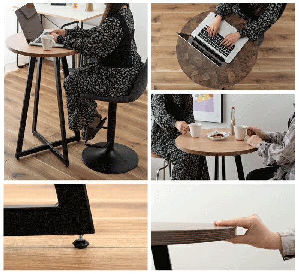 ハイテーブル 高さ90.5cm テーブル カフェテーブル カウンターテーブル バーテーブル ハイタイプ 木目調 アイアン ブラックスチール アジャスター 丸 シンプル モダン 直送品 東谷 PT-342MIX [3]