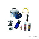 BBK ESKルームエアコン取付専用キット ESK-RTK (222-2039)