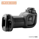 ブラックアンドデッカー BLACK＆DECKER EVO マルチのこぎりヘッド ERS183-JP 589077