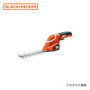 ブラックアンドデッカー BLACK＆DECKER 7.2V LI庭木&芝生バリカン GSL700 589905