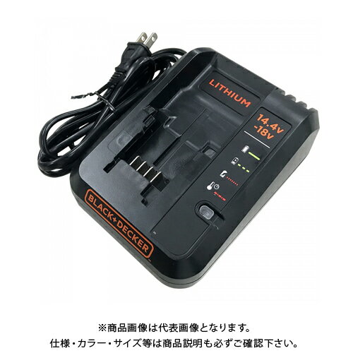 ブラックアンドデッカー BLACK＆DECKER 14.4v-18v リチウムイオン電池用充電器 (新ロゴデザイン) LC1418N-JP 7000 589828