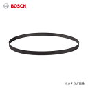 ボッシュ BOSCH 2608649000 バンドソー替刃 (18山) 2本入