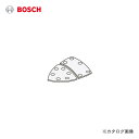 【メール便可】ボッシュ BOSCH 2608607410 PSM160A/N、PSM80A型用 サンディングペーパー for Wood 10枚入 #180