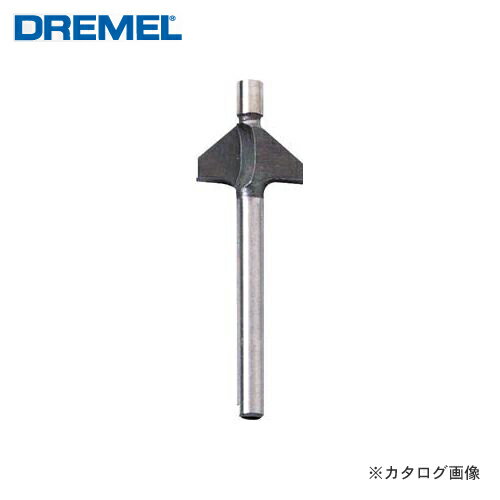 ドレメル DREMEL ルータービット(φ12.7mm) 6