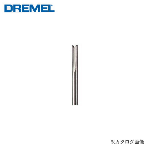 ドレメル DREMEL ルータービット(φ3.2mm) 65